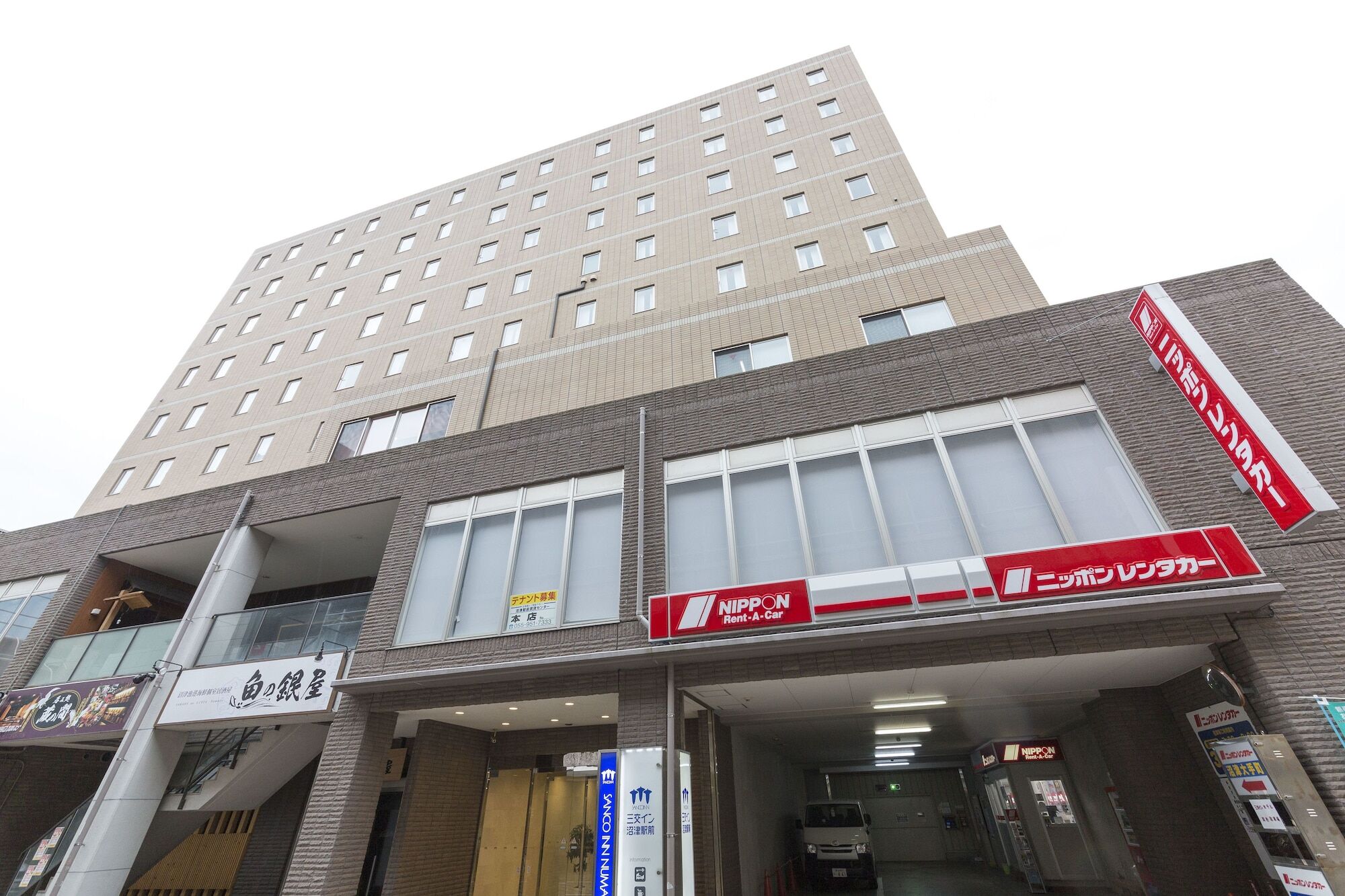 Sanco Inn Numazu Ekimae Exterior photo